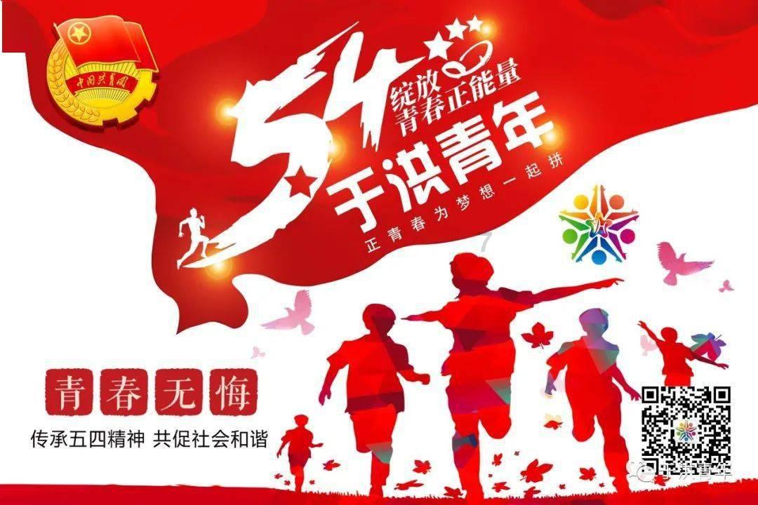 青海省多措并举打好种业翻身仗