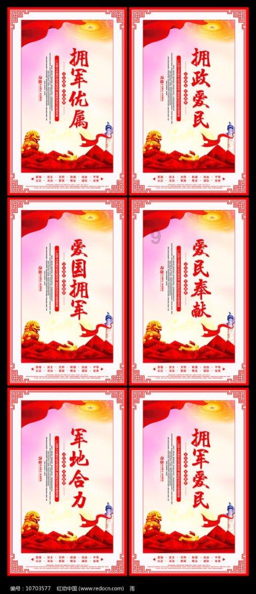 遥望科技去年预亏至少8亿元:鞋履业务经营亏损,计提坏账金额大幅增加